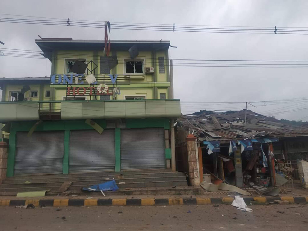 ႁူင်းႁႅမ်း One Love 