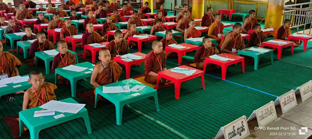 ပၢင်တွပ်ႇလိၵ်ႈ သင်ၶၸဝ်ႈ တီႈဝဵင်းပၢင်ႇသၢႆး