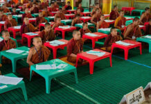 ပၢင်တွပ်ႇလိၵ်ႈ သင်ၶၸဝ်ႈ တီႈဝဵင်းပၢင်ႇသၢႆး