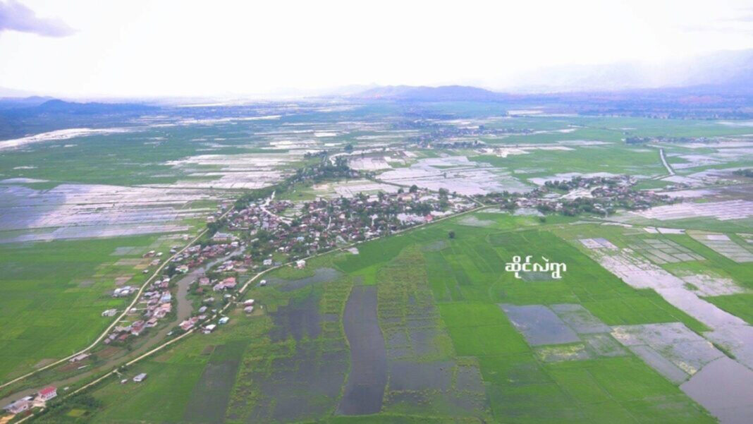 ထုင်ႉပူင်း ထုင်ႉပူင်း