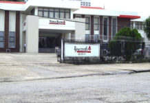 ပၢၼ်ႇယူဝ်းမ