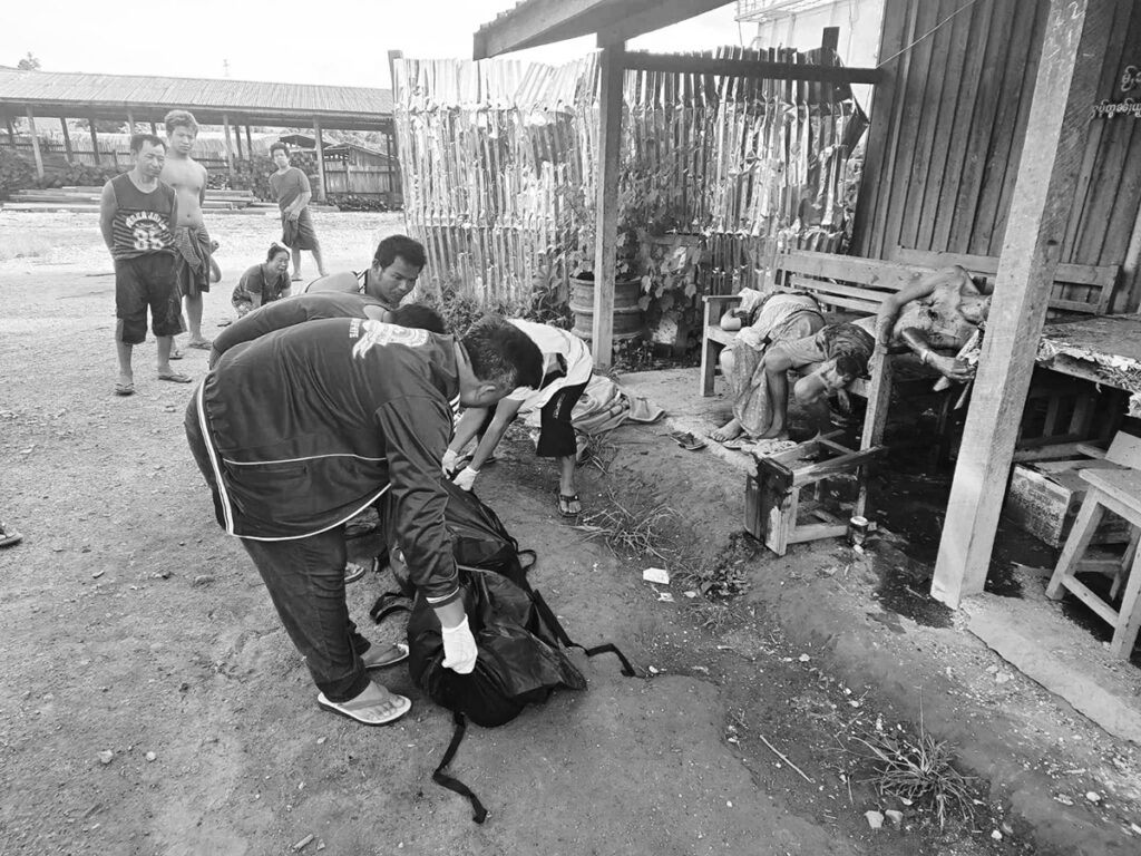 မၢၵ်ႇတူၵ်းသႂ်ႇ ၵူၼ်းမိူင်းတၢႆ