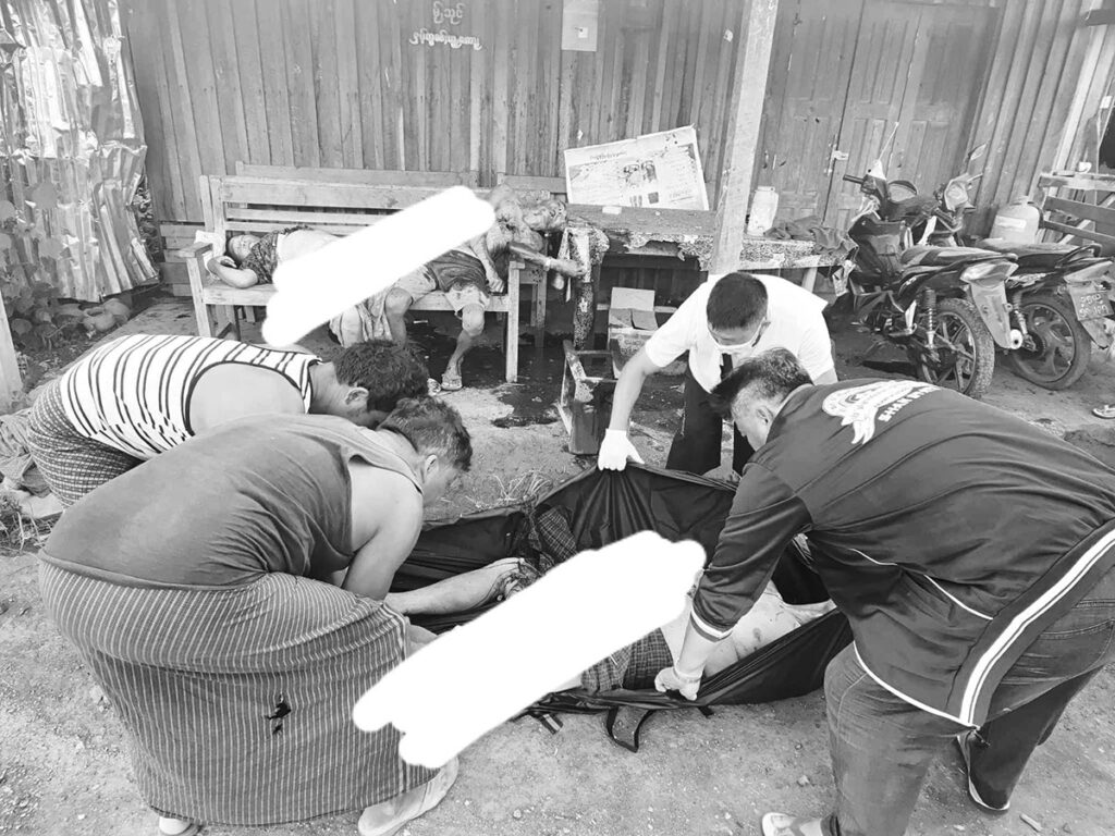 မၢၵ်ႇတူၵ်းသႂ်ႇ ၵူၼ်းမိူင်းတၢႆ