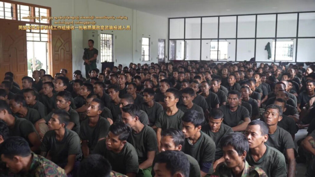 သိုၵ်းမၢၼ်ႈ ဝၢင်းၶိူင်ႈၸူး MNDAA