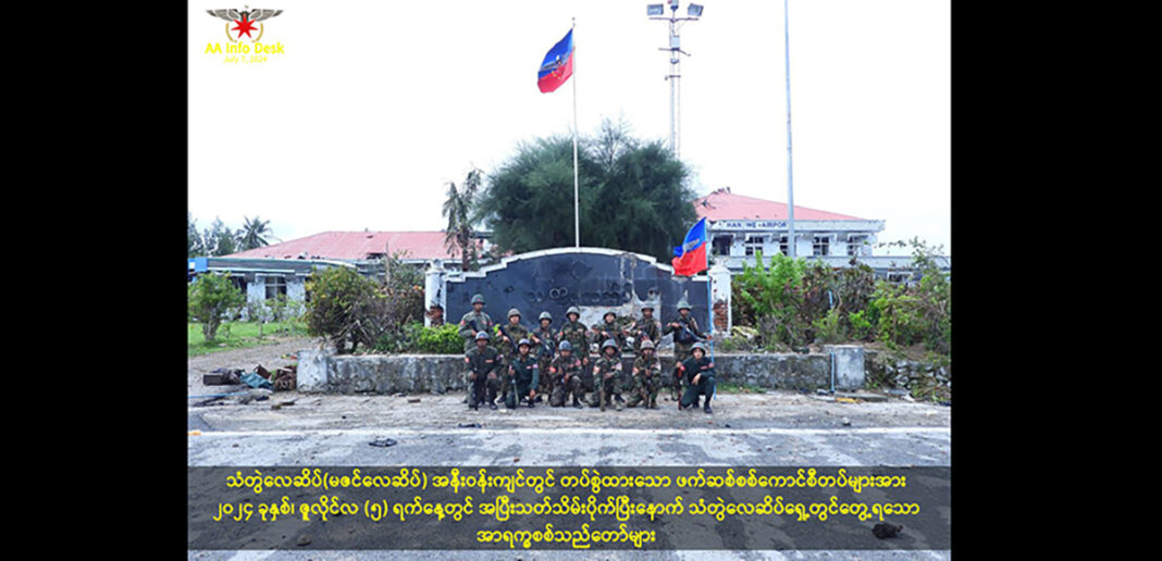 ဝၢင်းႁိူဝ်းမိၼ် တၢၼ်ႇတွႆး ဝၢင်းႁိူဝ်းမိၼ် တၢၼ်ႇတွႆး