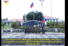 ဝၢင်းႁိူဝ်းမိၼ် တၢၼ်ႇတွႆး