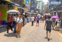 လူင်ပွင်ၸိုင်ႈမိူင်းဢိင်းၵလဵတ်ႈ ပၼ်သူးငိုၼ်း ၵမ်ႉၸွႆႈၵၢၼ်ႁဵၼ်းလိၵ်ႈလၢႆး တႃႇၵူၼ်းၼုမ်ႇမိူင်းမၢၼ်ႈ ႁၢင်ႈၵူၼ်းၼုမ်ႇ ၼႂ်းတိူင်းတႃႈၵုင်ႈ