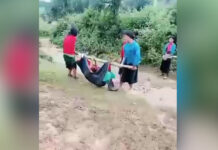 ၸၢဝ်းလွႆ ဝၢၼ်ႈသၢႆးမူၼ်ႇ ဢၼ်ယဵပ်ႇၺႃးမၢၵ်ႇ