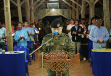 လွႆၵေႃႇဝၼ်း