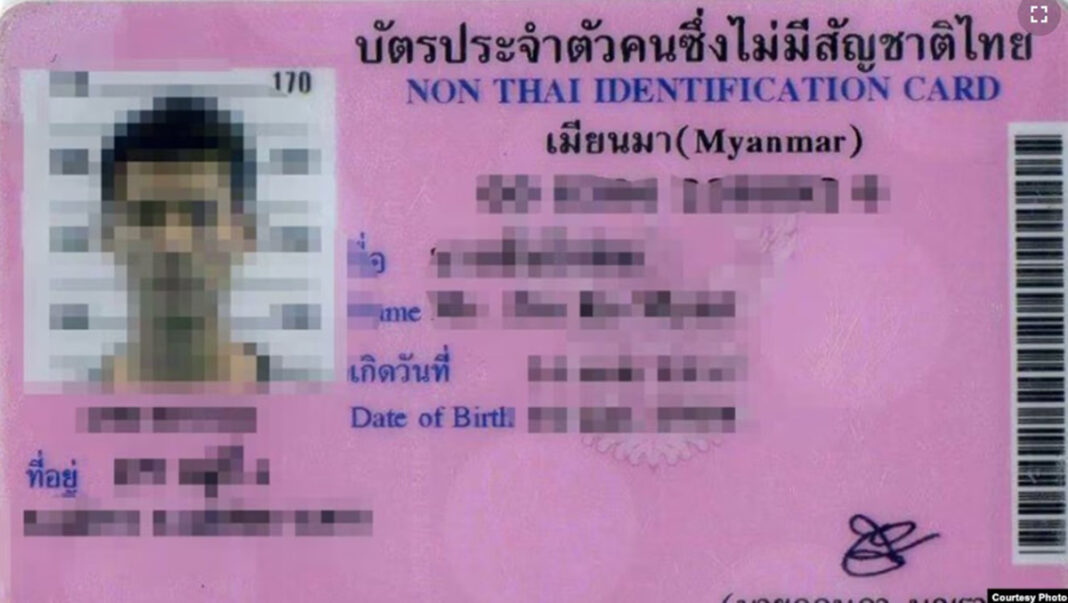 ဝႂ်သီၶွင်ႇ