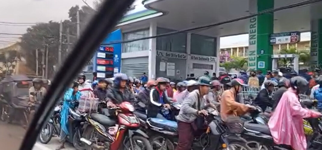 ပၢမ်ႉၼမ်ႉမၼ်းၸၢၵ်ႈ BOC