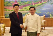 တဵင်ႉသျီႊၵျွၼ်ႊ - မိၼ်းဢွင်ႇလၢႆႇ