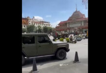 ၵႃးၵၢပ်ႇလဵၵ်းၶႄႇ