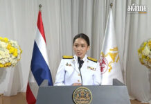 ၸွမ်ၽွင်းလူင်ၸိုင်ႈထႆး ၵေႃႉမႂ်ႇဝႃႈ တေပူၵ်းပွင်ပၢႆးမၢၵ်ႈမီးၸိုင်ႈမိူင်း ဢၼ်တူၵ်းတႅမ်ႇမႃး ၶၢဝ်းတၢင်း 3-4 ပီၼႆႉ ၽႄးထွင်းထၢၼ်း သျိၼ်ႊၼဝတ်ႊ