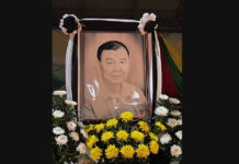 ပၢင်ႁႅၼ်းသွမ်းတၢင်တူဝ် ၸဝ်ႈၸၢႆးလိုၼ်း