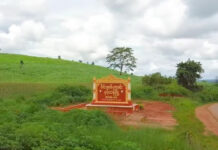 သိုၵ်းမၢၼ်ႈဢိုတ်းသဵၼ်ႈတၢင်း ပိၵ်ႉလၢၼ်ႇဢမ်ႇလိူၵ်ႈၶိင်ႇၶၢဝ်း ၸဝ်ႈရူတ်ႉၵႃး ၸိူဝ်းတေႃႉတၢင်ႇၵုၼ်ႇ ႁူပ်ႉတၢင်းယၢပ်ႇ ဝဵင်းၼမ်ႉလၼ်ႈ