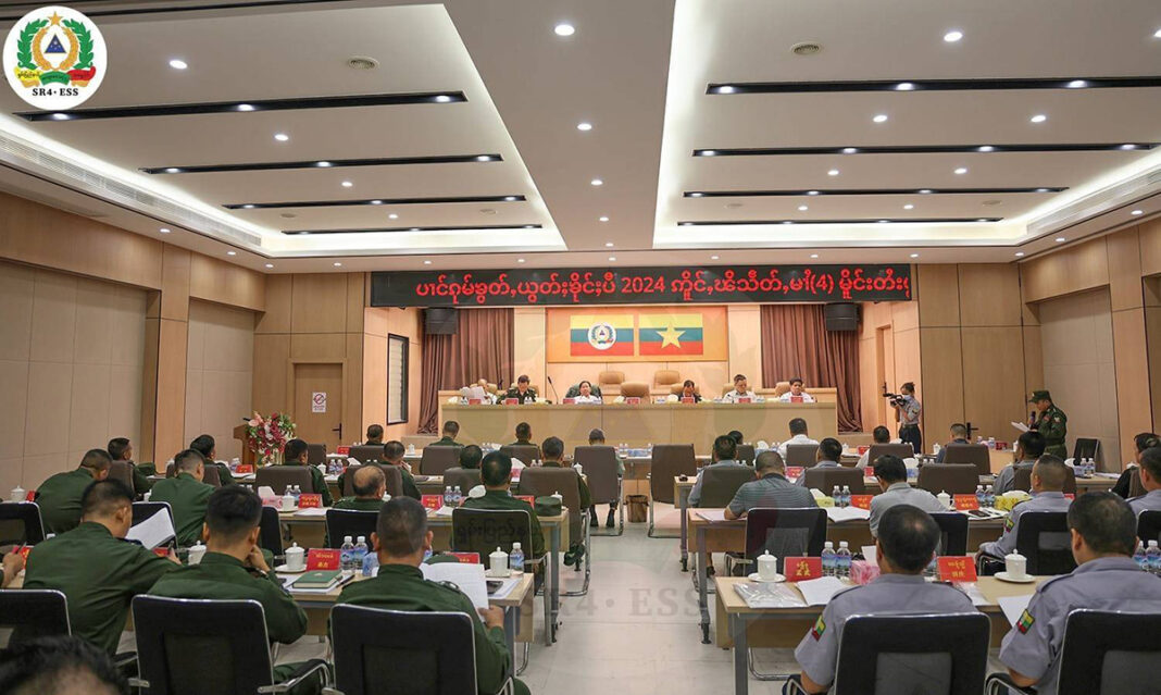 ပၢင်ၵုမ် တပ်ႉသိုၵ်းလႃး