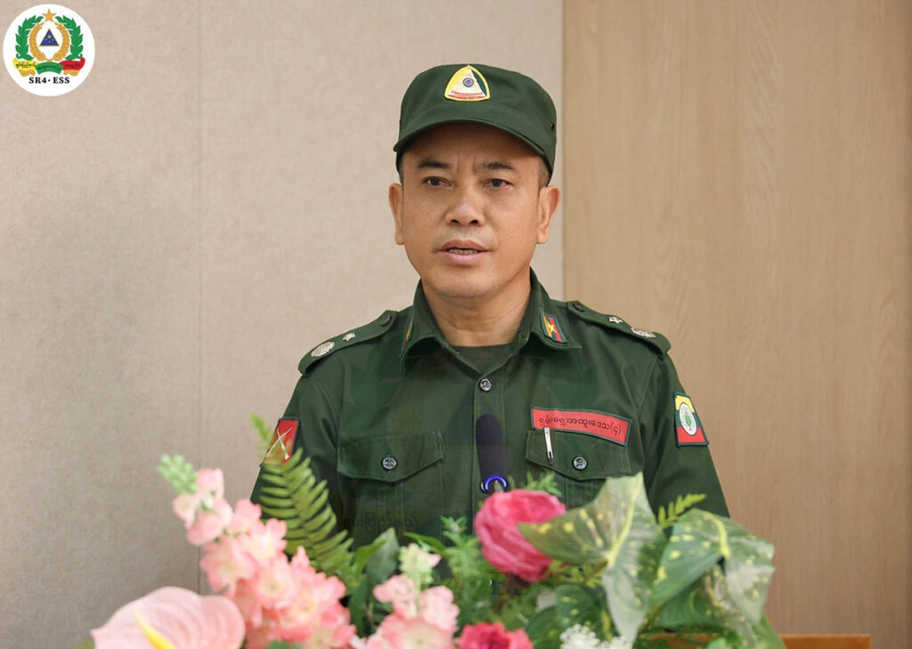 ပၢင်ၵုမ် တပ်ႉသိုၵ်းလႃး