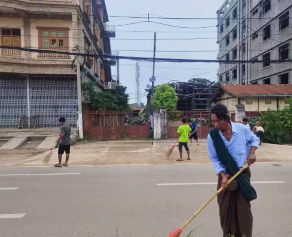 ၵူၼ်းမိူင်း - သိုၵ်းၵဝ်ႈၵၢင်ႉ ၽဵဝ်ႈၵၢင်ဝဵင်းလႃႈသဵဝ်ႈ
