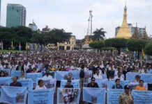 သၢၼ်ၶတ်းသိုၵ်းၵဝ်ႈၵၢင်ႉ