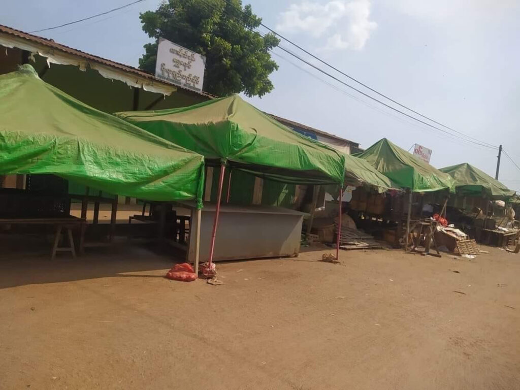 ႁၢၼ်ႉၶၢႆၶူဝ်း 