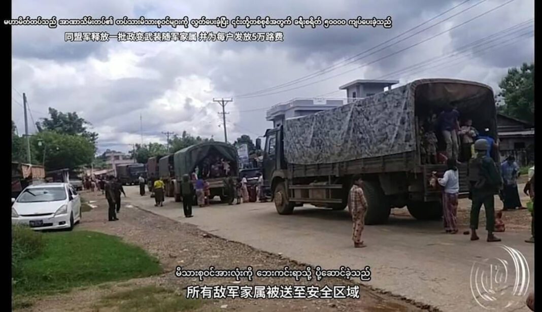 MNDAA ပွႆႇပၼ်ၶႃႈသိုၵ်းလႄႈ လုၵ်ႈမေးၵူၼ်းသိုၵ်းမၢၼ်ႈ