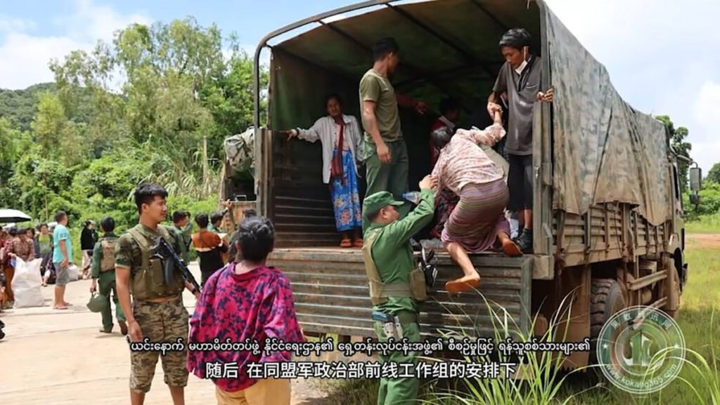 MNDAA ပွႆႇပၼ်ၶႃႈသိုၵ်းလႄႈ လုၵ်ႈမေးၵူၼ်းသိုၵ်းမၢၼ်ႈ