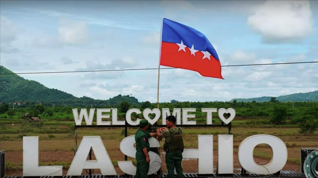 သိုၵ်းၵဝ်ႈၵၢင်ႉ ယိုတ်းလႆႈ ဝဵင်းလႃႈသဵဝ်ႈ