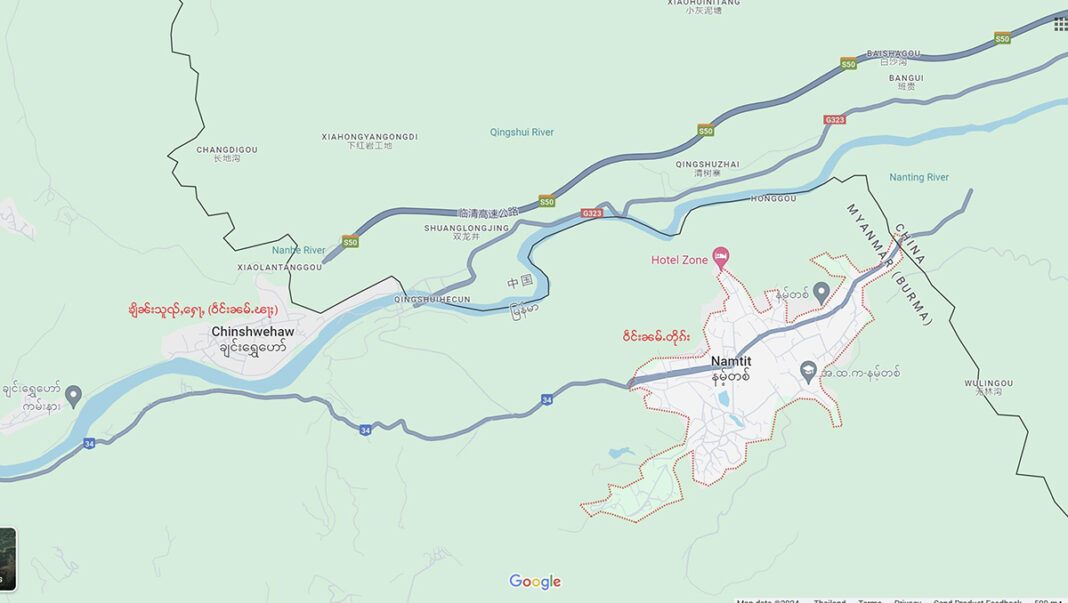 ႁၢင်ႈလၢၼ်ႇ ၼမ်ႉတိုၵ်း - ၼမ်ႉၽႃႈ