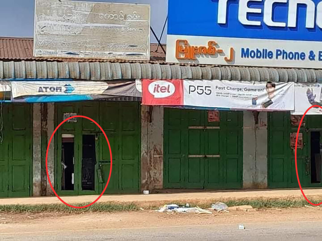 ႁိူၼ်းယေး ၵူၼ်းမိူင်းသီႇသႅင်ႇ ၺႃးယႃႉသွၵ်ႈတဝ်