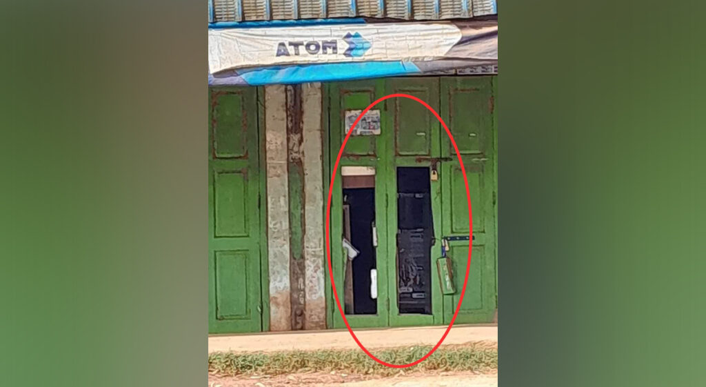 ႁိူၼ်းယေး ၵူၼ်းမိူင်းသီႇသႅင်ႇ ၺႃးယႃႉသွၵ်ႈတဝ်