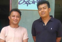 လုမ်းတြႃးသိုၵ်းမၢၼ်ႈ ပၼ်တၢမ်ႇၶွၵ်ႈတေႃႇၸူဝ်ႈ တီႈၽူႈသိုဝ်ႇၶၢဝ်ႇ Dawei Watch ၽူႈသိုဝ်ႇၶၢဝ်ႇ Dawei Watch