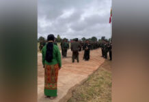 သႅင်ၵႅဝ်ႉ ႁူမ်ႈႁွမ်းၶိုၼ်း SSPP