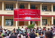 ႁူင်းႁဵၼ်းၸၼ်ႉသုင်