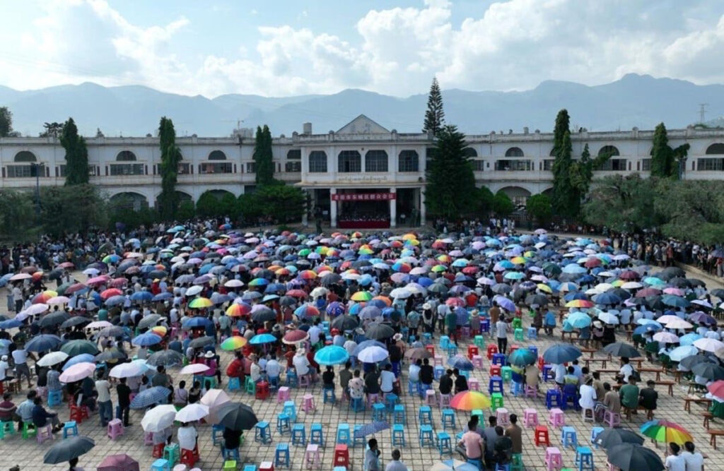 ႁူင်းႁဵၼ်းၸၼ်ႉသုင်