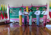 ပၢင်တွၼ်ႈသူး လုၵ်ႈႁဵၼ်း ၸုမ်းတၢင်းၵႃႈ