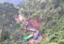 လွႆလႅမ် - မိူင်းပွၼ်