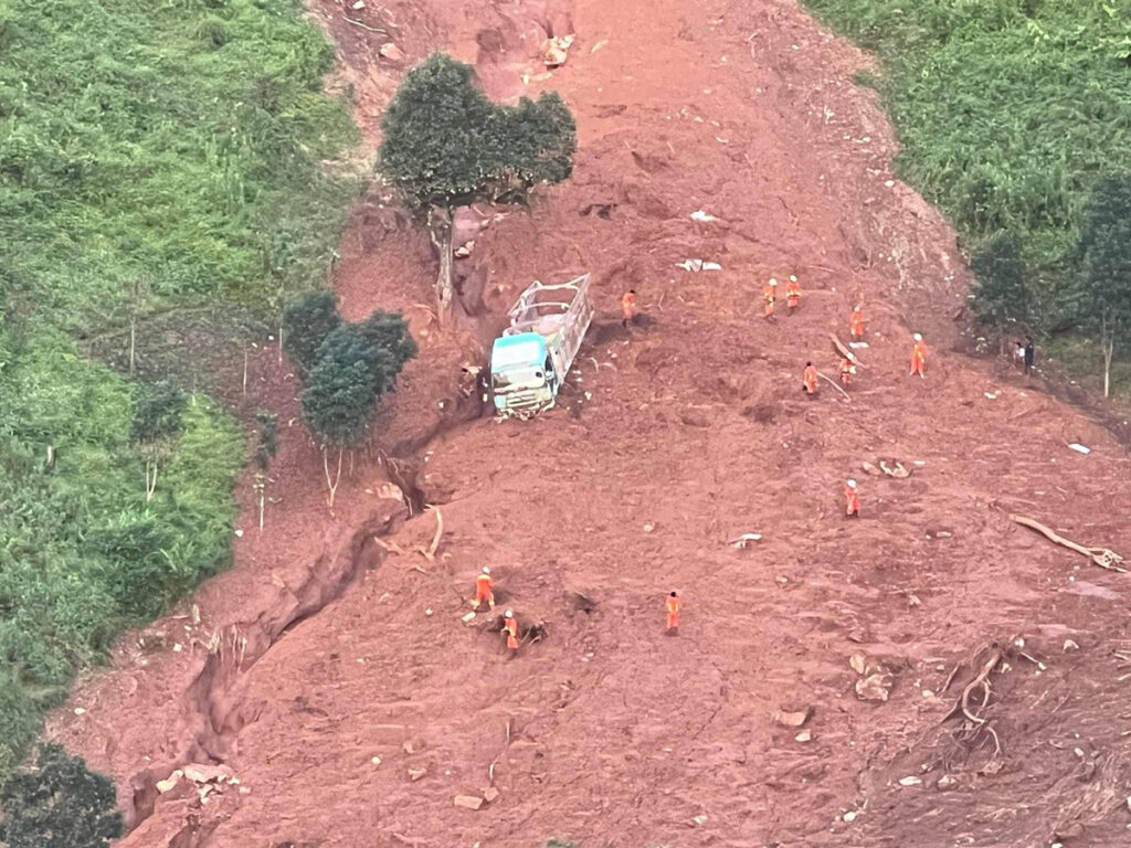 လွႆလႅမ် - မိူင်းပွၼ်