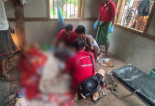 သီႇပေႃႉ