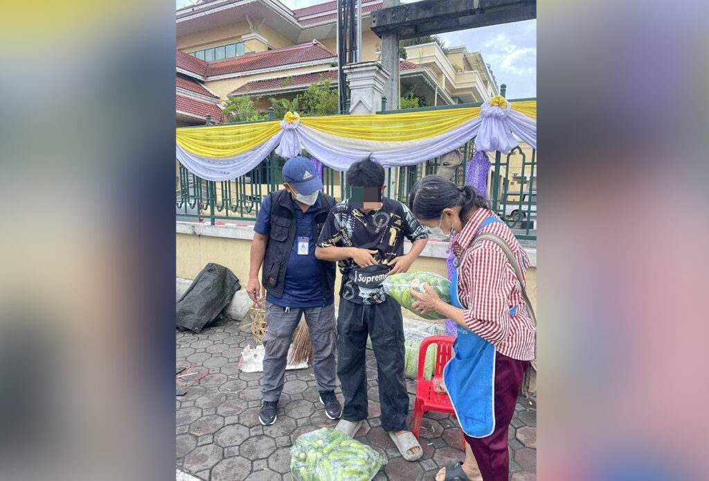 ႁႅင်းၵၢၼ်တႆး ဢၼ်ၺႃးတီႉၺွပ်း