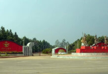 သိုၵ်းမၢၼ်ႈ တီႉၵူၼ်းမိူင်း ဝဵင်းပၢင်ႁူႈ တႃႇႁၢပ်ႇၵၢၼ်သိုၵ်း ၸၼ်ႉၸွမ်သိုၵ်း ဝဵင်းပၢင်ႁူႈ