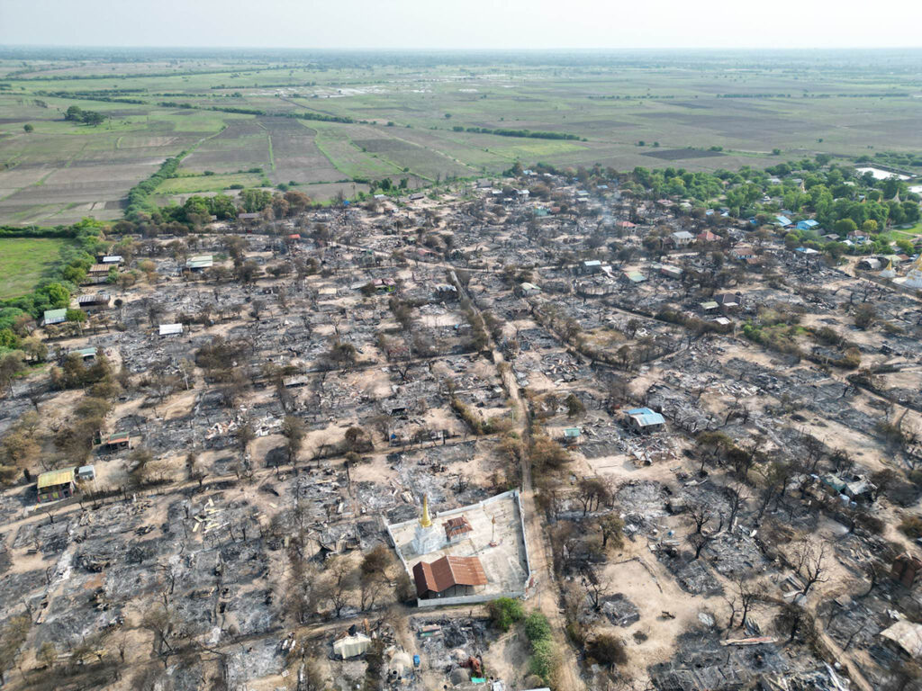 ၸႄႈၵႅင်း