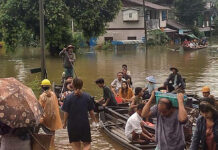 ၼမ်ႉထူမ်ႈ