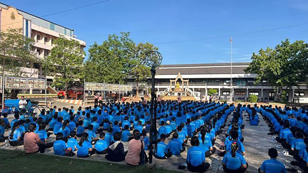 ႁူင်းႁဵၼ်းႁႅင်းၵၢၼ် တီႈမိူင်းထႆး ႁူင်းႁဵၼ်းႁႅင်းၵၢၼ် တီႈမိူင်းထႆး