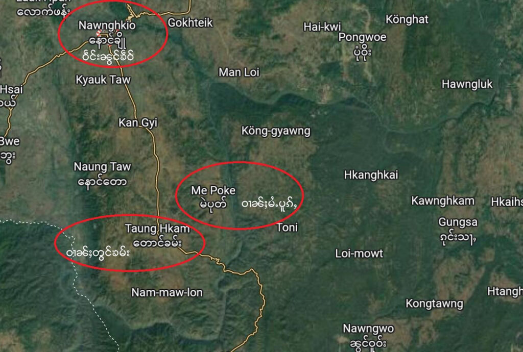 ႁၢင်ႈၽႅၼ်ႇလိၼ် တီႈဝဵင်းၼွင်ၶဵဝ်