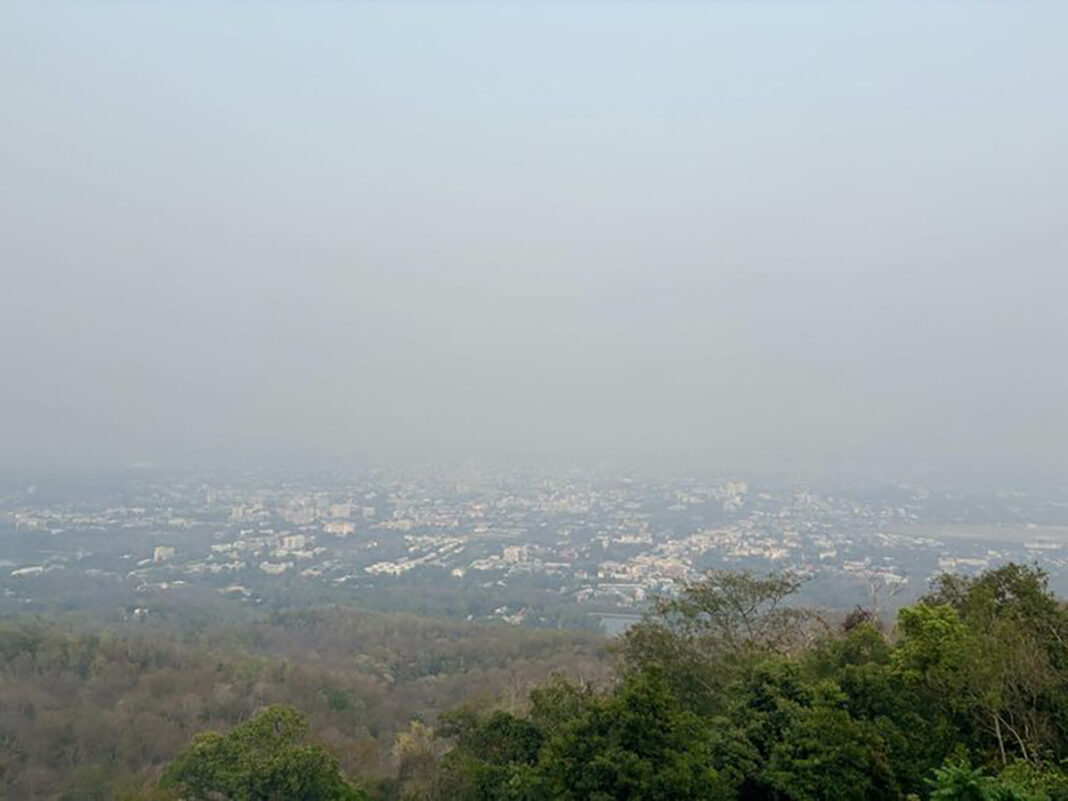 Chiang Mai Chiang Mai