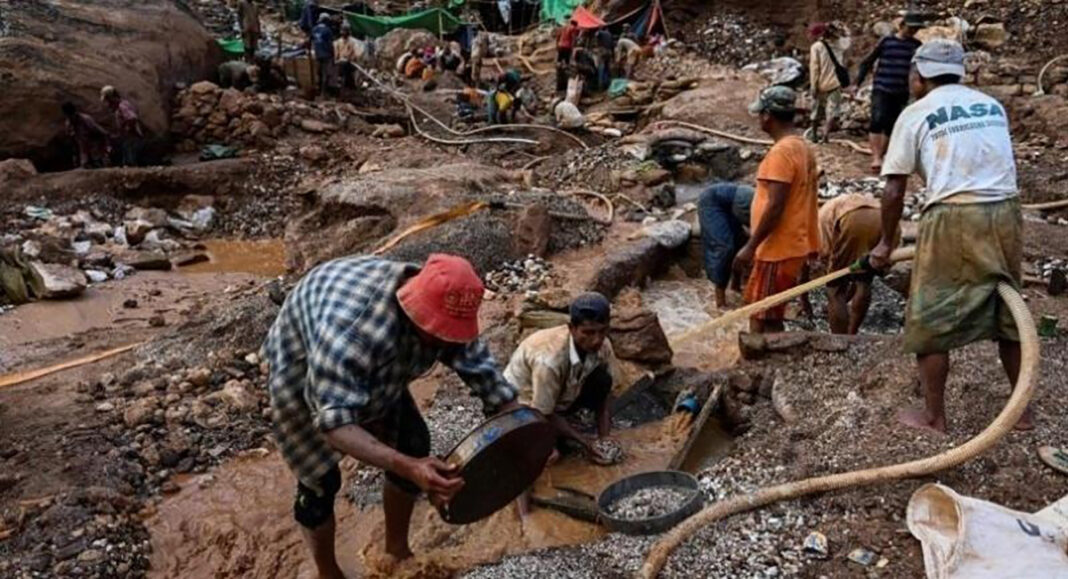 Mung Minty Mung Minty