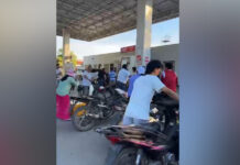 ၼမ်ႉမၼ်းၸၢၵ်ႈ ၵႃႈၶၼ်ယႂ်ႇ ၼႂ်းၸိုင်ႈတႆးပွတ်းဢွၵ်ႇ ၼိုင်ႈလိတ်ႉသိုဝ်ႉၶၢႆၵၼ်ထိုင် မိုၼ်ႇပျႃးပၢႆ Muse