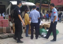 မိူင်းၶႄႇ ၵူတ်ႇထတ်းၵႃးတၢင်ႇၵုၼ်ႇ ၶဝ်ႈဢွၵ်ႇ တီႈလႅၼ်လိၼ်တႆး – ၶႄႇ ႁၢဝ်ႈႁႅင်း Muse