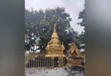 ၵွင်းမူး